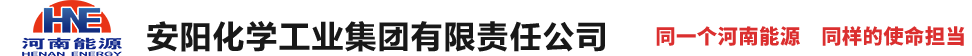新鄉市瑞特機械有限公司